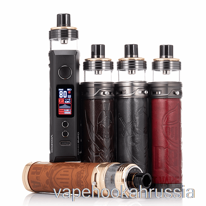 Vape Juice Voopoo Drag X PNP-X 80W Система капсул сапфировый синий